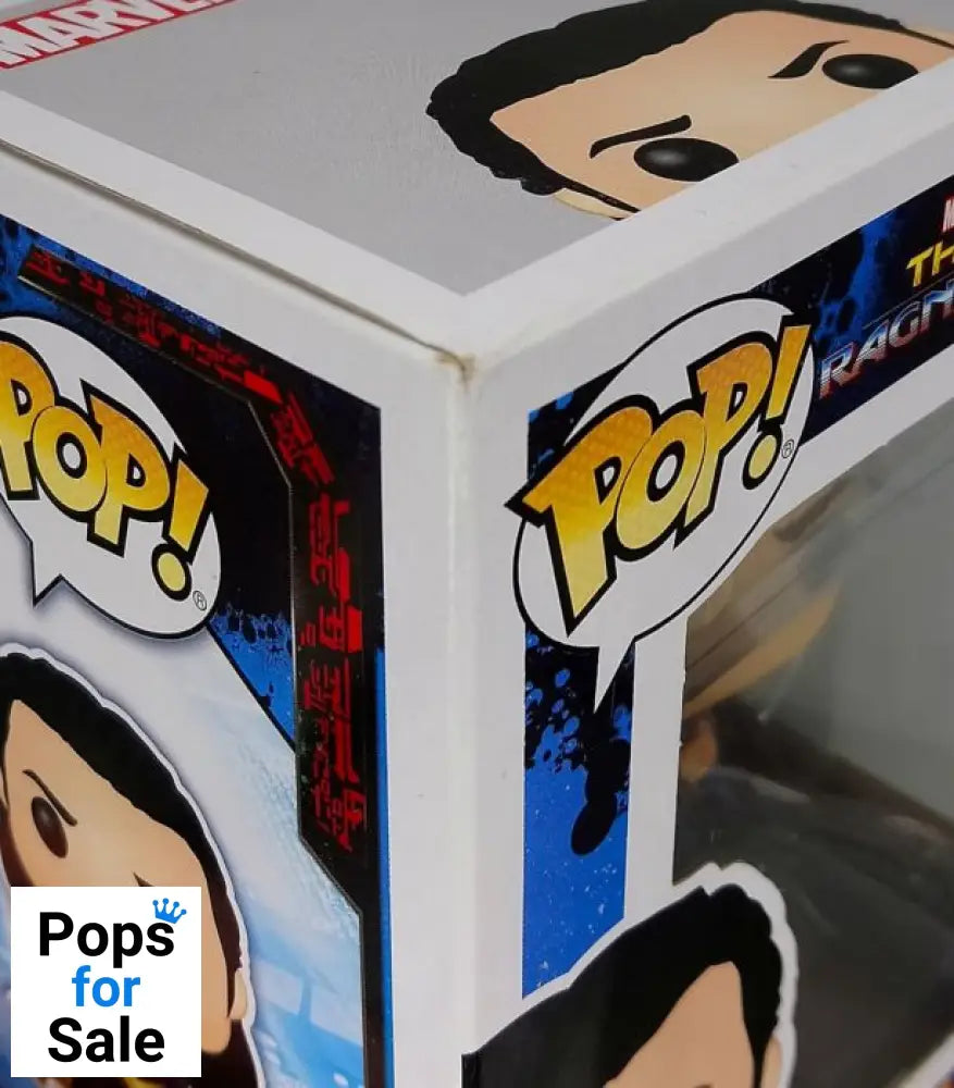 #242 Loki - Marvel Thor Ragnarok Box Damaged Funko POP