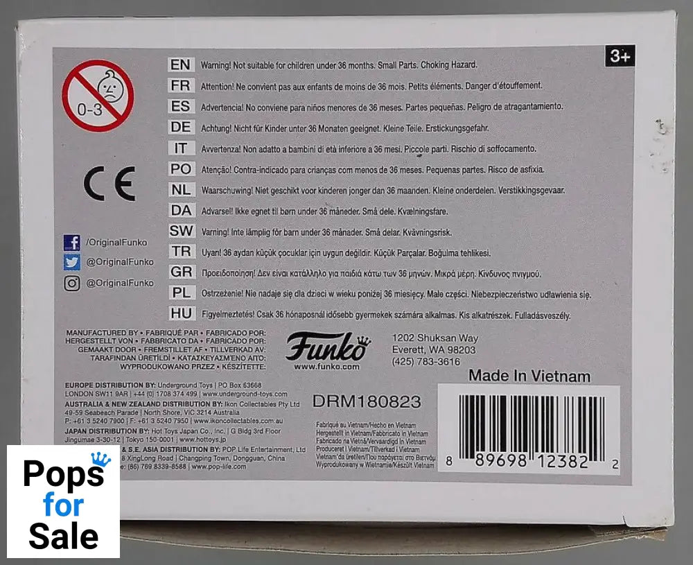 249 Katsuki - My Hero Academia - Funko POP - Box Damaged