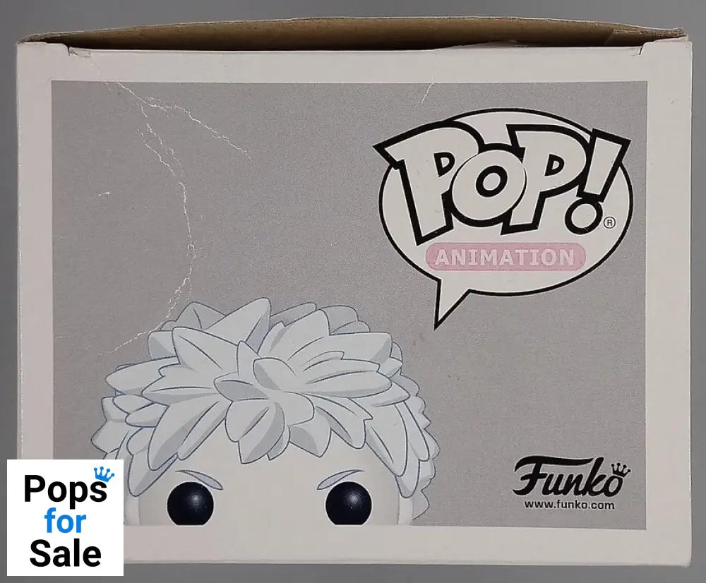 249 Katsuki - My Hero Academia - Funko POP - Box Damaged