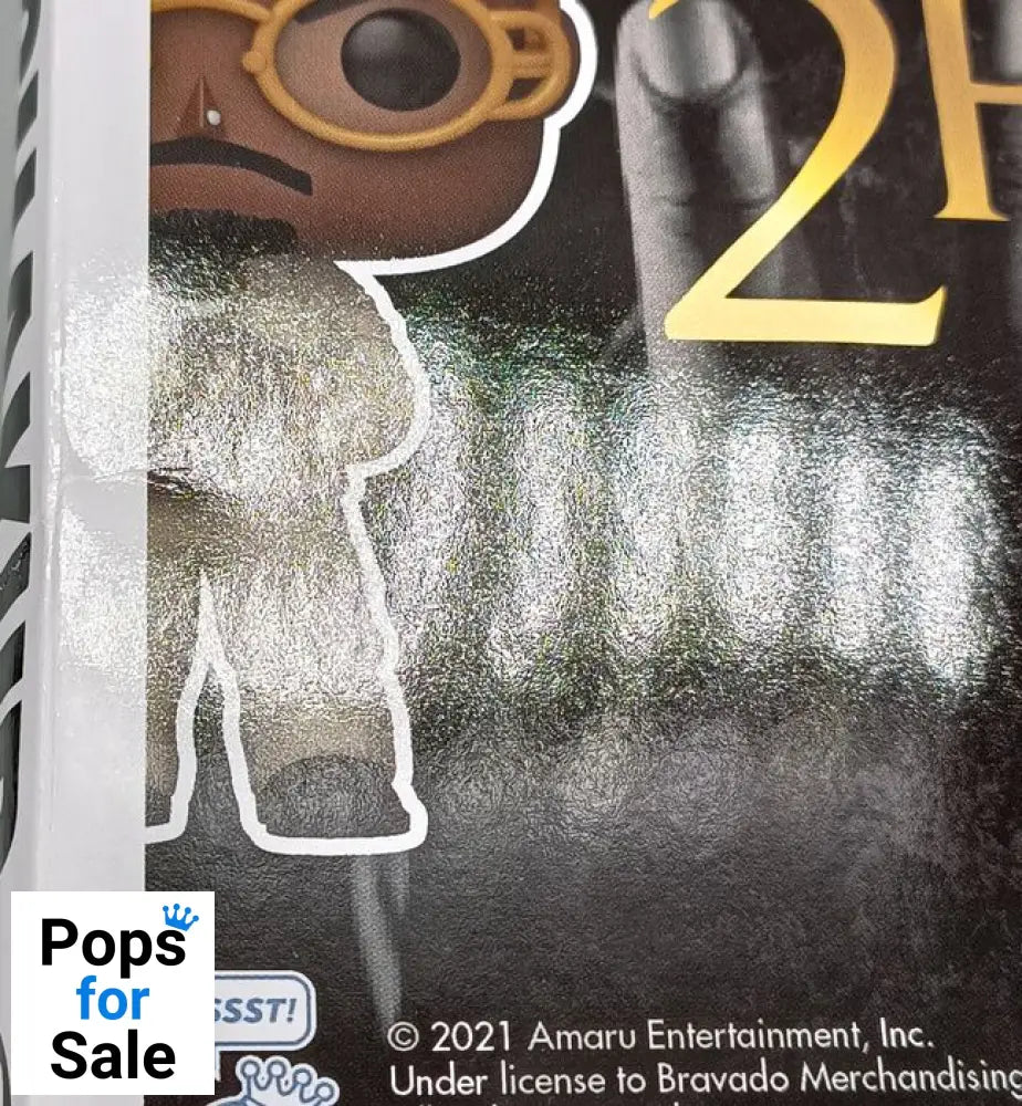 #252 Tupac Shakur (Loyal to the Game) - Rocks - 2Pac Box Damaged Funko POP