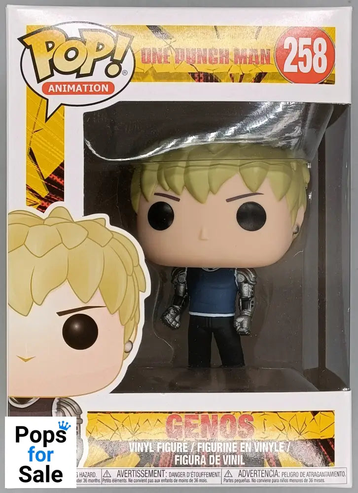 #258 Genos - One Punch Man Funko POP