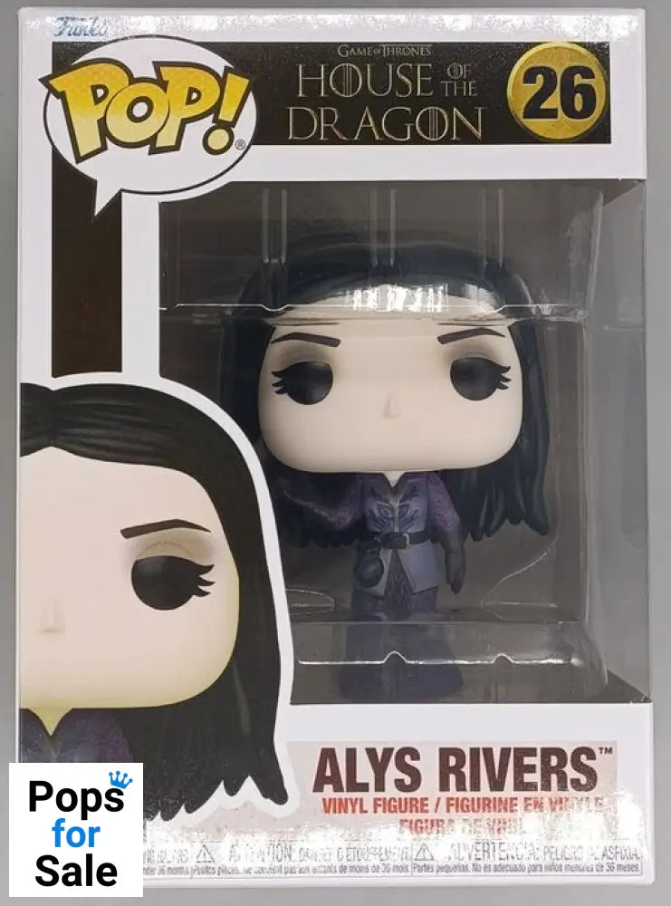 26 Alys River - House of the Dragon Funko POP - Brand New
