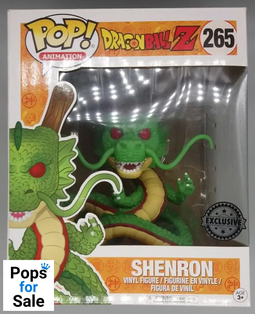 #265 Shenron - 6 Inch - Dragon Ball Z - Box Damaged Funko POP - PopsforSale.co.uk