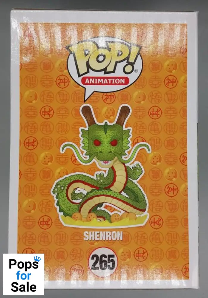 265 Shenron - 6 Inch - Dragon Ball Z Funko POP