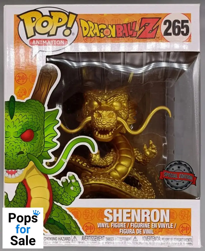 #265 Shenron (Gold) - 6 Inch - Dragon Ball Z - Box Damaged Funko POP