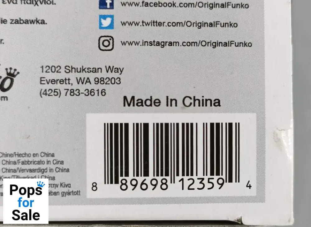 #29 Big E - WWE - Box Damaged Funko POP