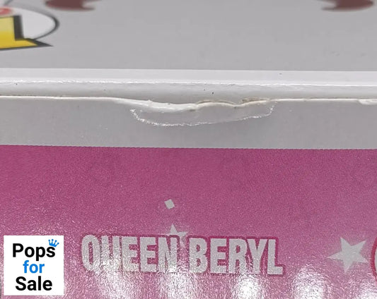293 Queen Beryl - Sailor Moon - Funko POP - Box Damaged