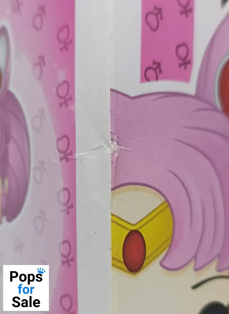 295 Sailor Chibi Moon - Sailor Moon - Funko POP - Box Damaged