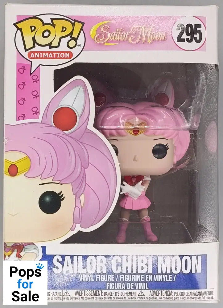 295 Sailor Chibi Moon - Sailor Moon - Funko POP - Box Damaged