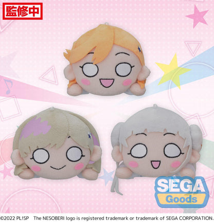 Nesoberi Sing! Shine! Smile! Vol. 1 Love Live! Superstar!! Nesoberi