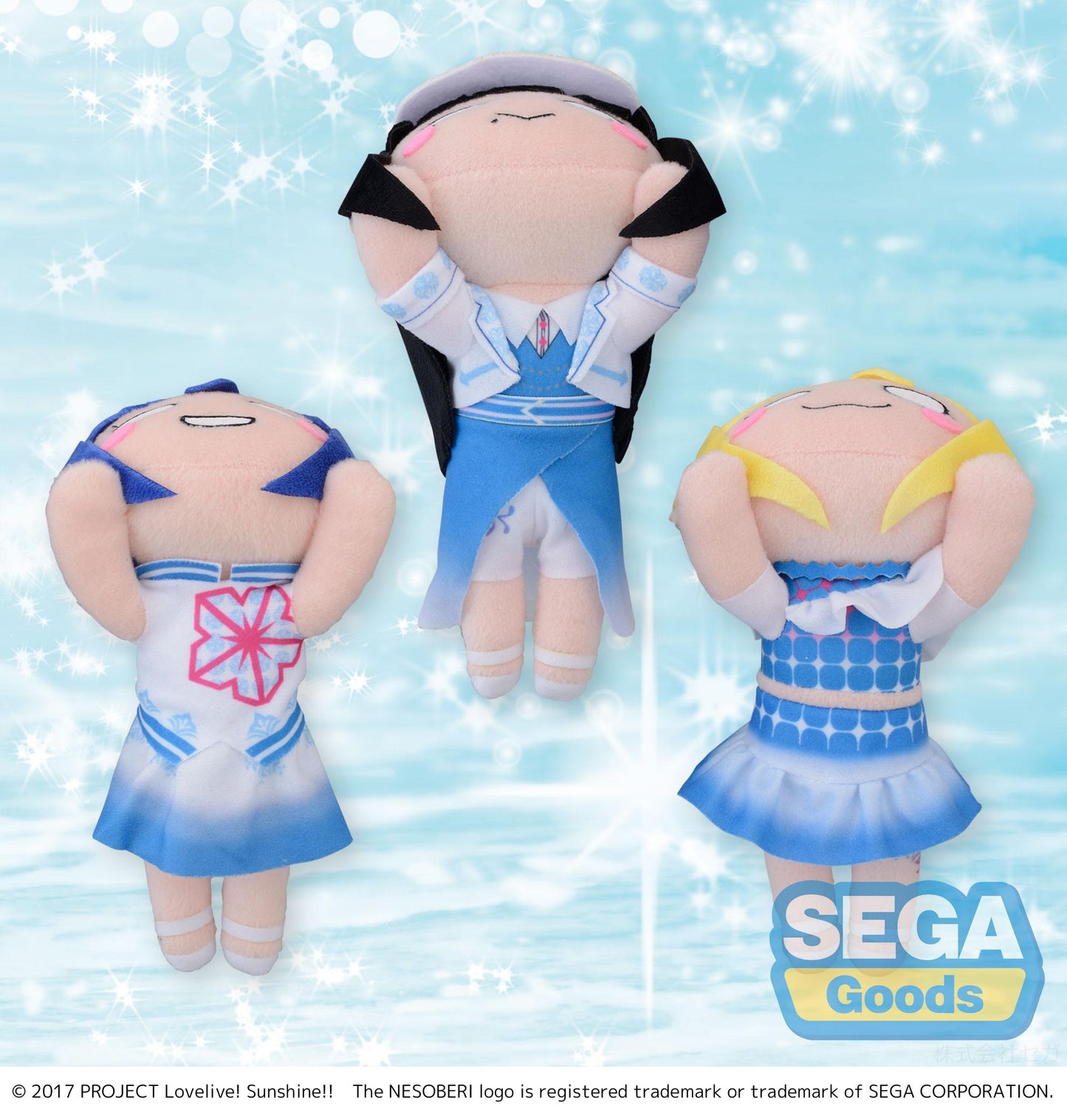 Nesoberi Third Grader smile smile ship Start! Love Live! Sunshine!! Nesoberi