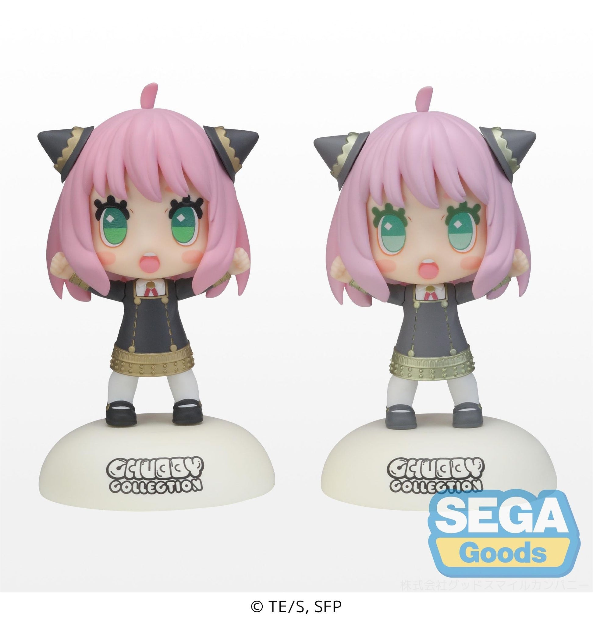 Chubby Collection Anya Forger - Spy X Family Vinyl Figure