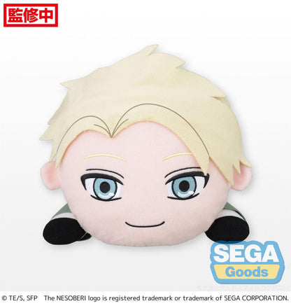 Nesoberi Loid Forger Spy X Family Nesoberi