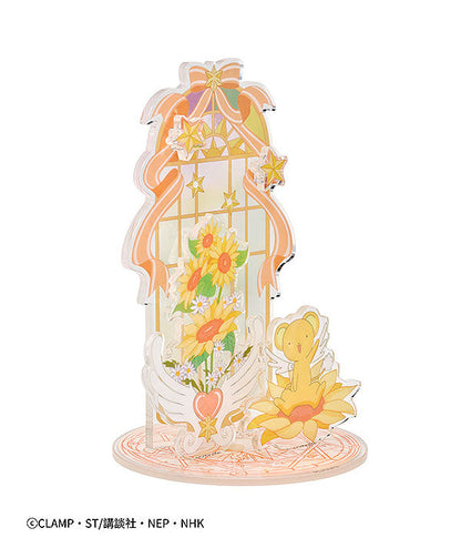 Cardcaptor Sakura: Clear Card Jewelry Stand Kero-chan Vinyl Figure