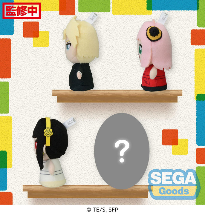 Plush & you Assorted Vol.3 Spy X Family Other Plushes