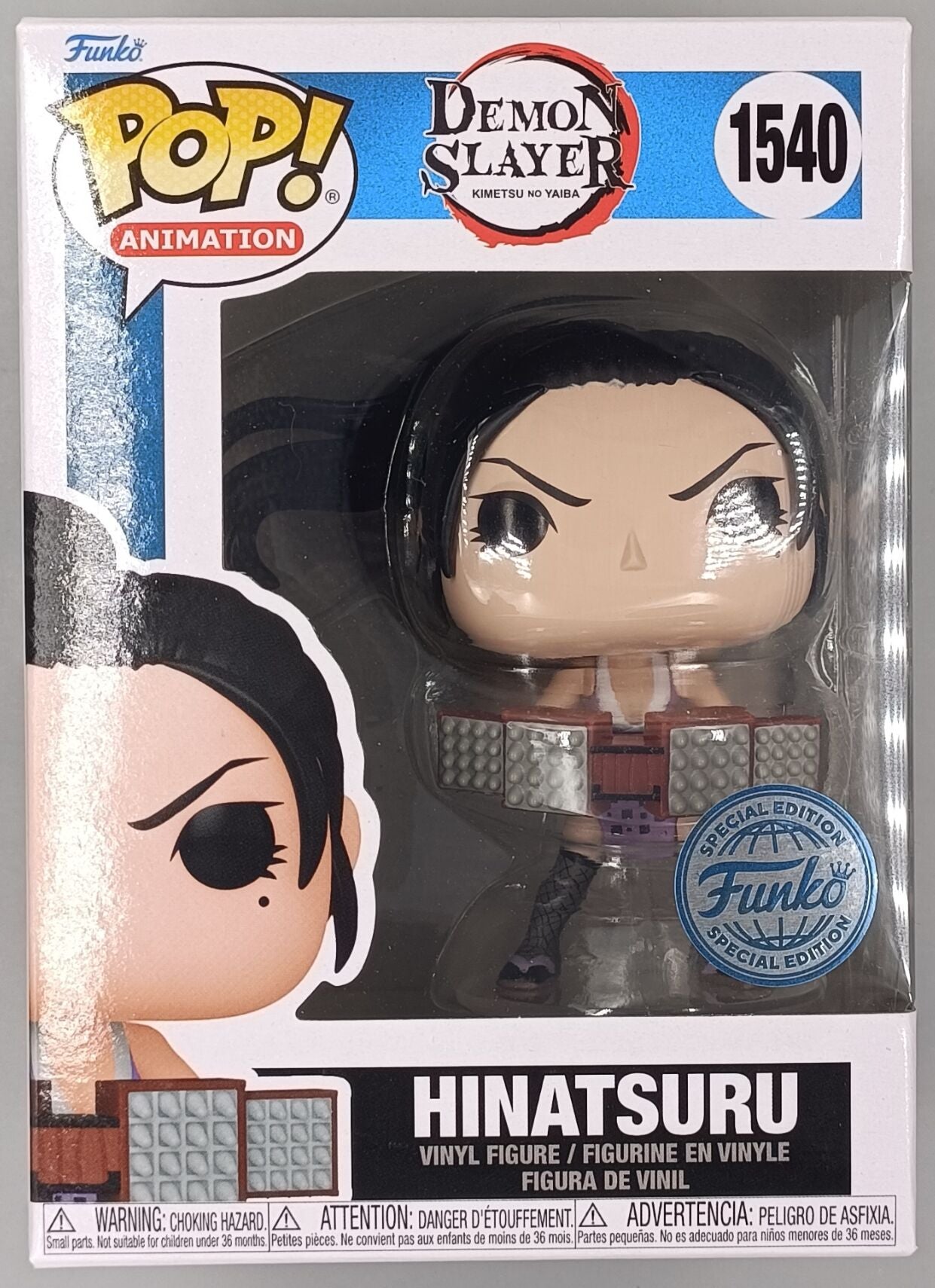 1540 Hinatsuru - Demon Slayer Funko POP - Brand New