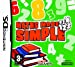 Maths Made Simple for Nintendo DS/3DS