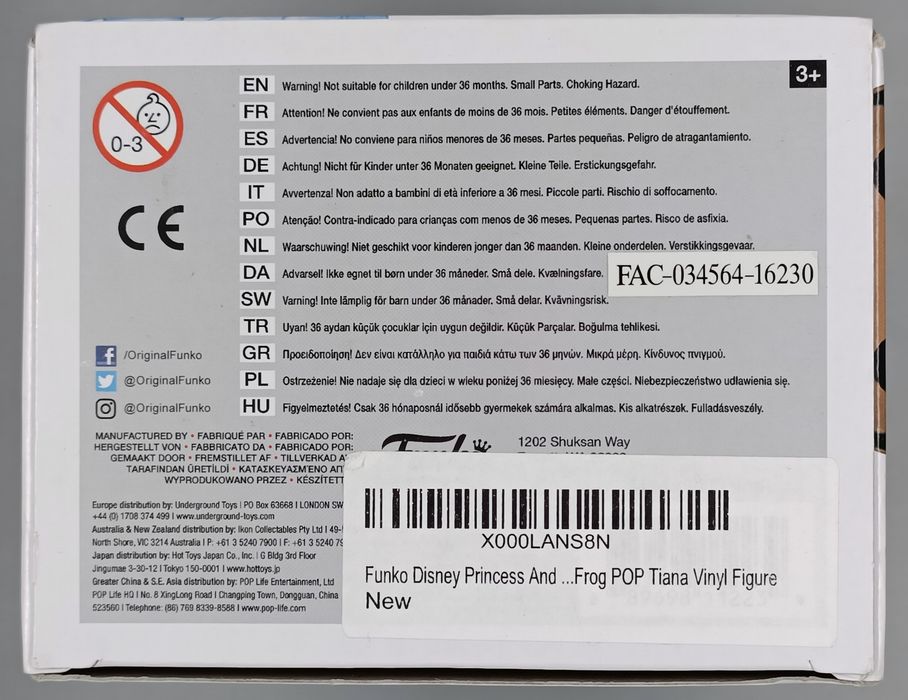 224 Tiana (Gown) - Disney The Princess and the Frog Funko POP - Box Damaged