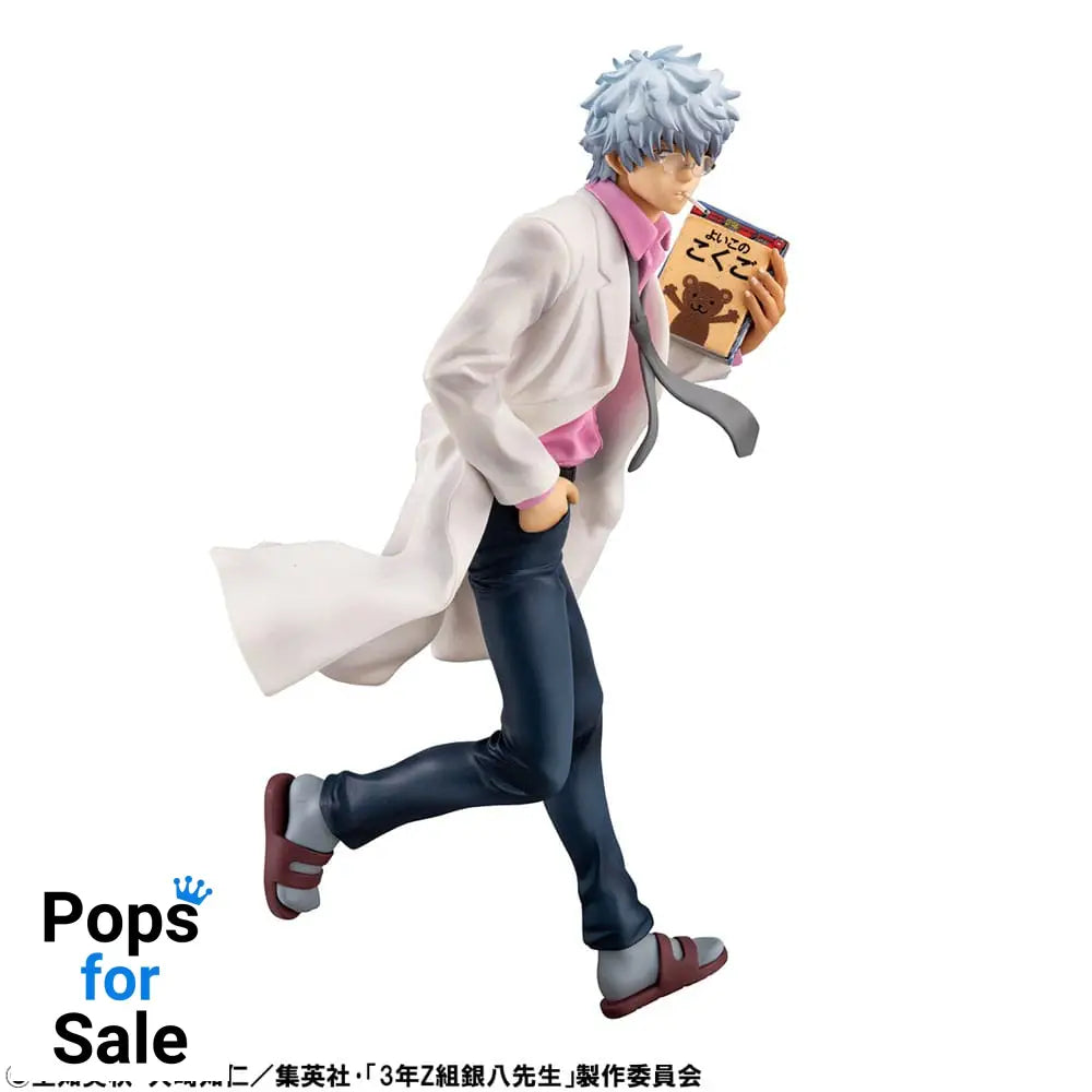 3-Z Ginpachi Sensei G.E.M. Series PVC Statue Ginpachi Sakata Reiwa Ver. 22 cm