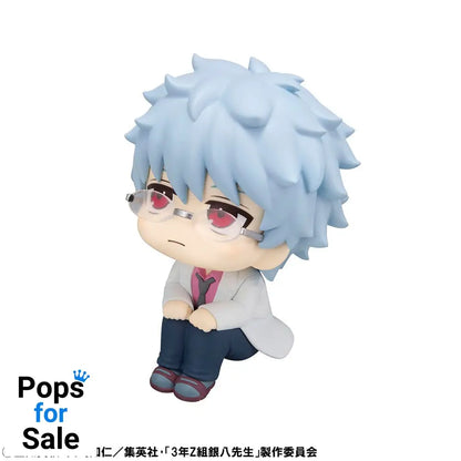 3-Z Ginpachi Sensei Look Up PVC Statue Ginpachi Sakata 11 cm Statues