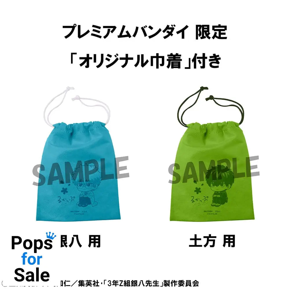 3-Z Ginpachi Sensei Look Up PVC Statue Ginpachi Sakata & Toshiro Hijikata Set (with gift) 11 cm