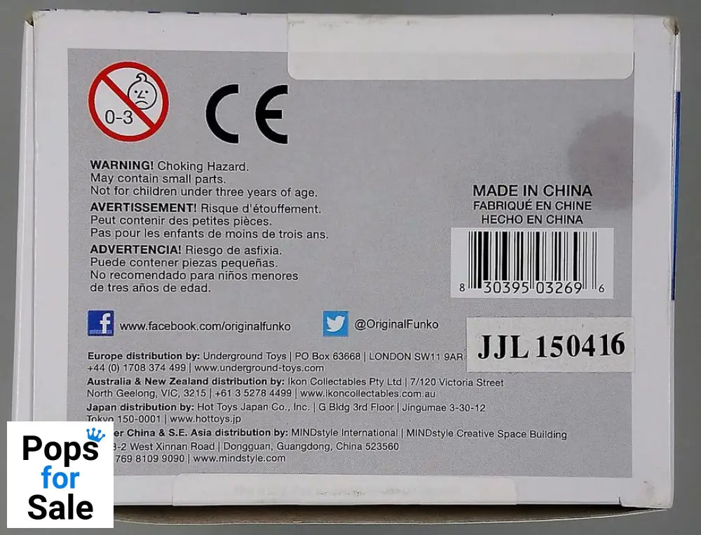 #31 R2-D2 - Star Wars - Box Damaged Funko POP