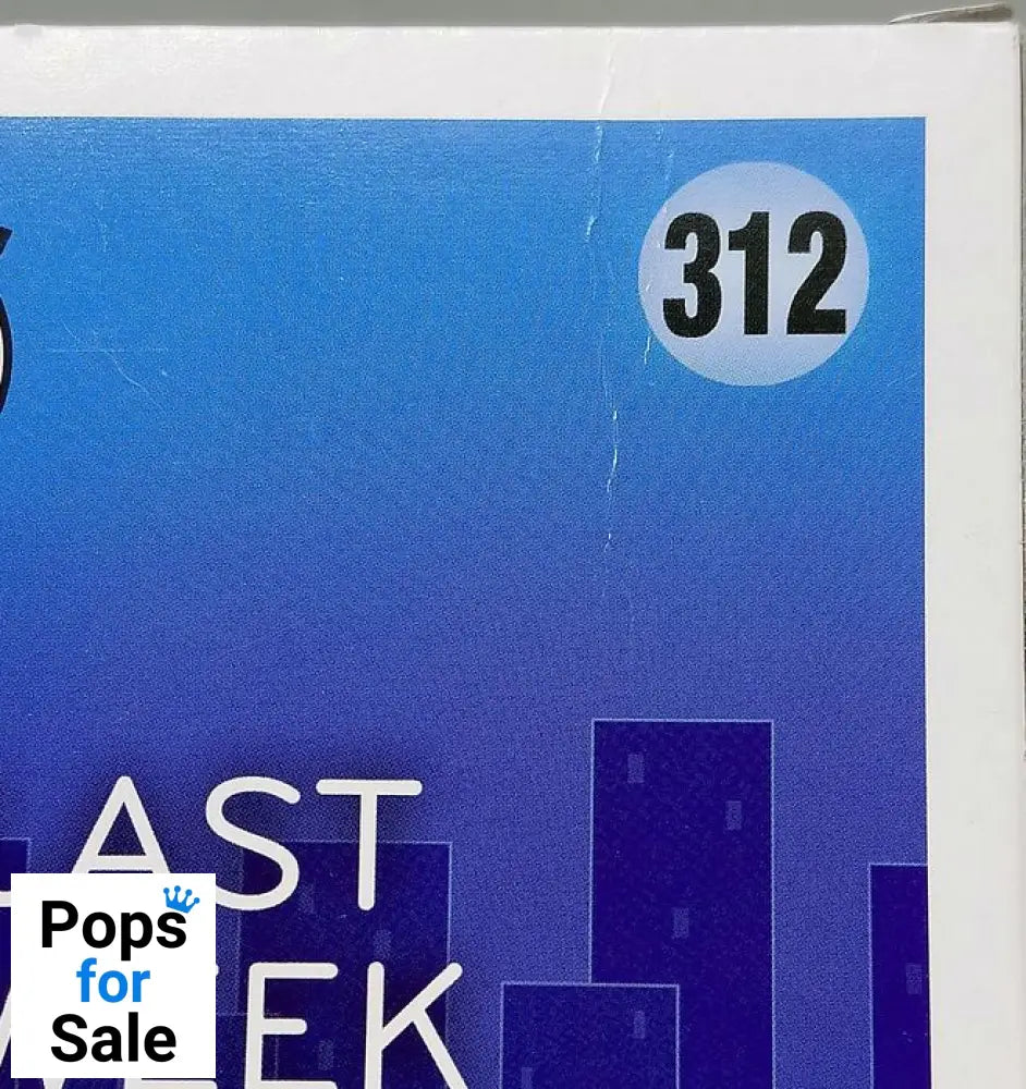 #312 John Oliver - Last Week Tonight - Box Damaged Funko POP - PopsforSale.co.uk