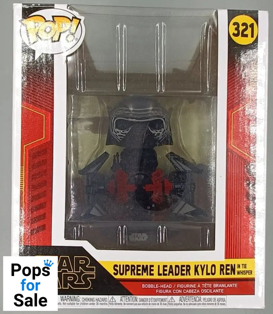 #321 Supreme Leader Kylo Ren (TIE Whisper) Deluxe Sta Box Damaged Funko POP - PopsforSale.co.uk