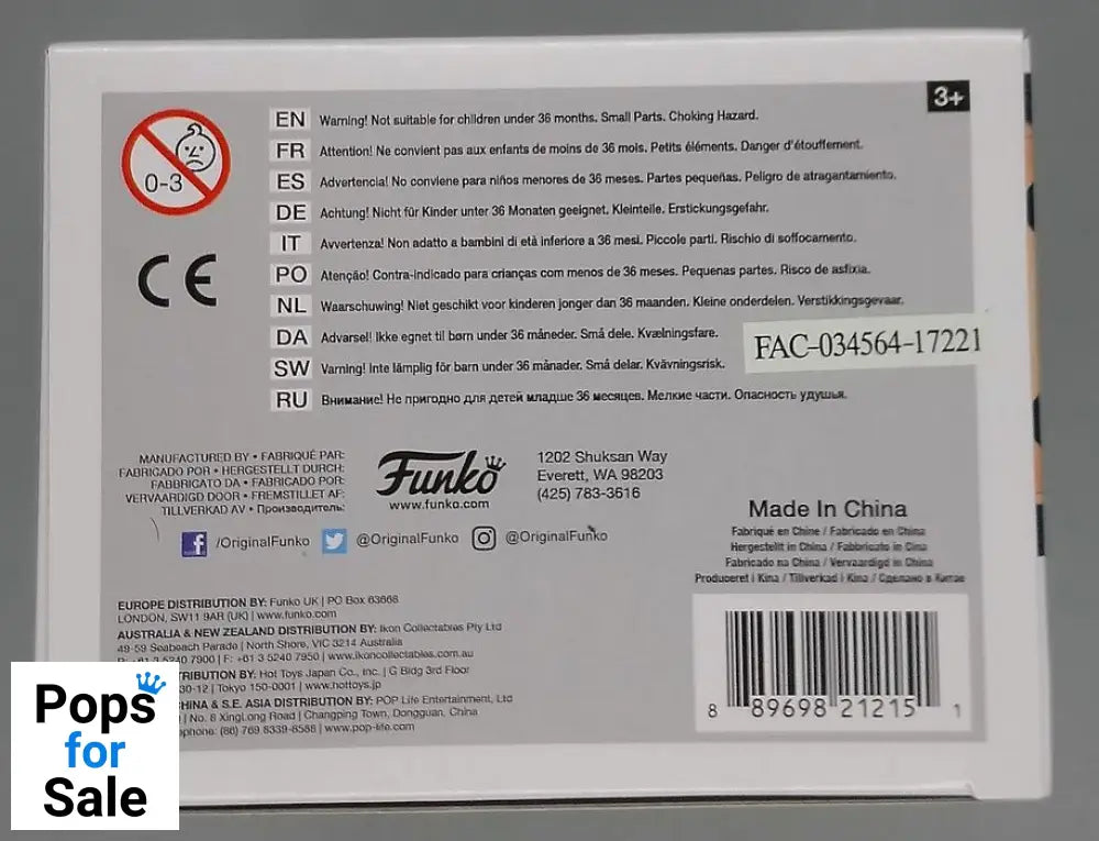 326 Jasmine (Gown) - Disney Aladdin Funko POP