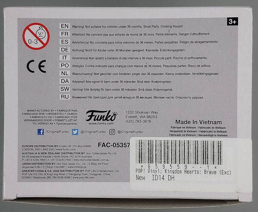 #329 Sora (Brave Form) - Disney Kingdom Hearts Funko POP - PopsforSale.co.uk