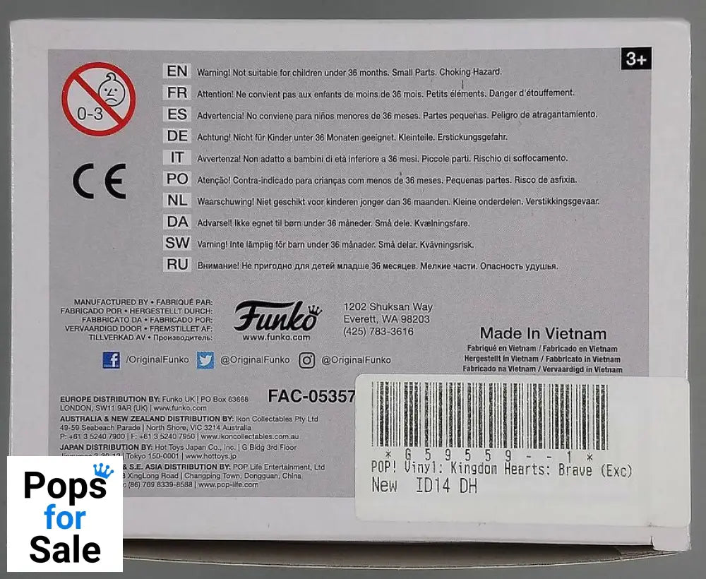 #329 Sora (Brave Form) - Disney Kingdom Hearts Funko POP - PopsforSale.co.uk