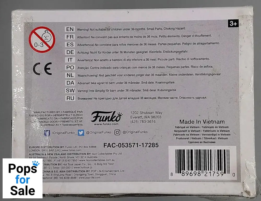 331 Sora - Disney Kingdom Hearts Funko POP - Damaged Box