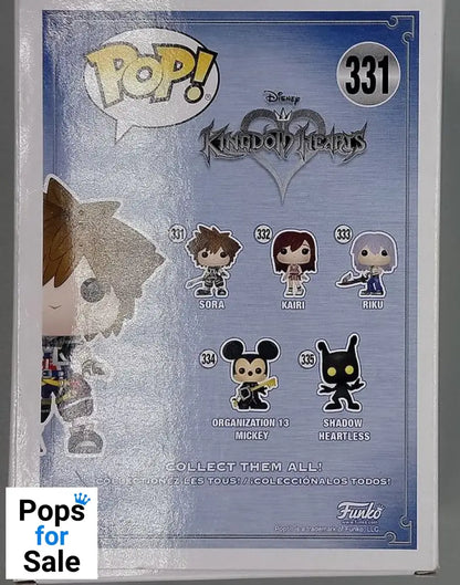 331 Sora - Disney Kingdom Hearts Funko POP - Damaged Box