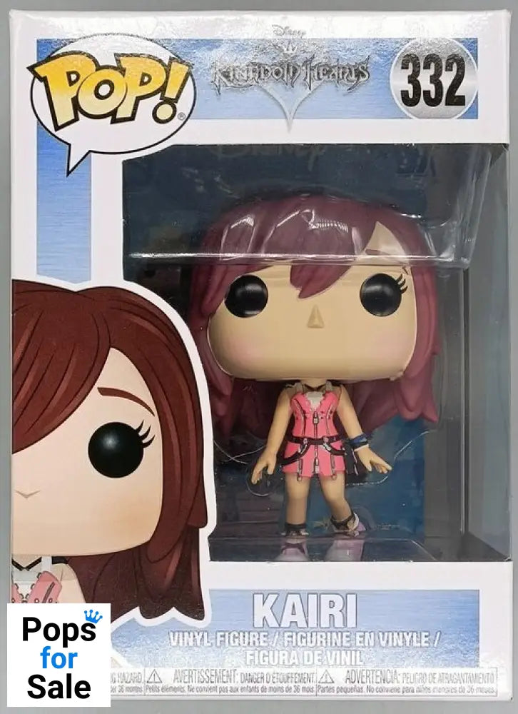 332 Kairi - Disney Kingdom Hearts Funko POP