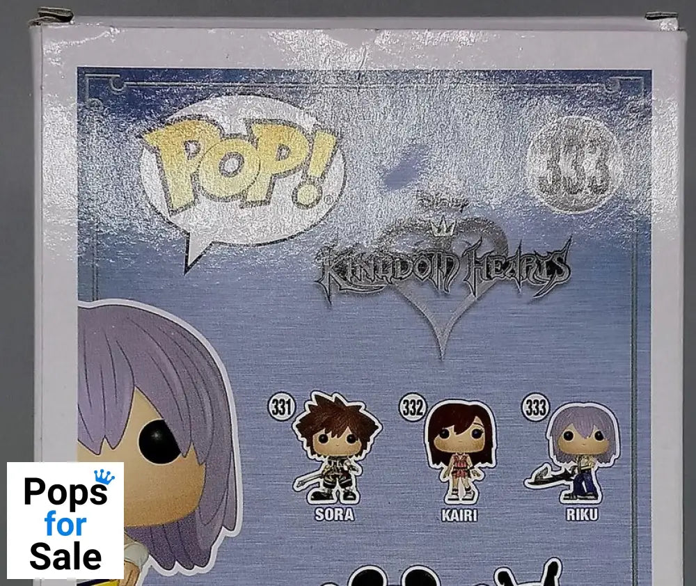 333 Riku - Disney Kingdom Hearts Funko POP - Damaged Box