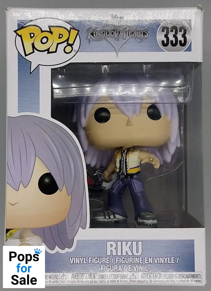 333 Riku - Disney Kingdom Hearts Funko POP - Damaged Box