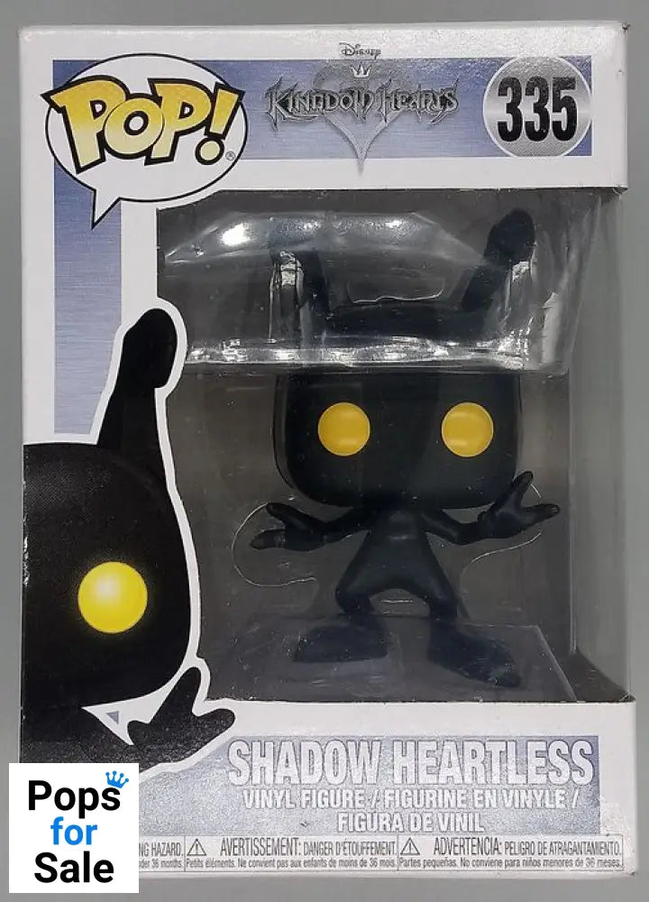 335 Shadow Heartless - Disney Kingdom Hearts Funko POP - Damaged Box