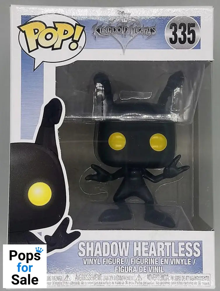 335 Shadow Heartless - Disney Kingdom Hearts Funko POP - Damaged Box
