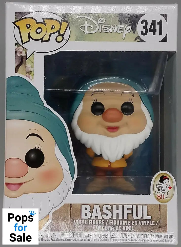 #341 Bashful - Disney Snow White and the Seven Dwarfs Funko POP