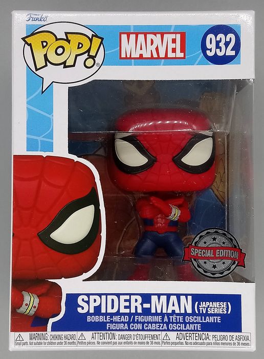 #932 Spider-Man (Japanese TV Series) - Marvel Funko POP