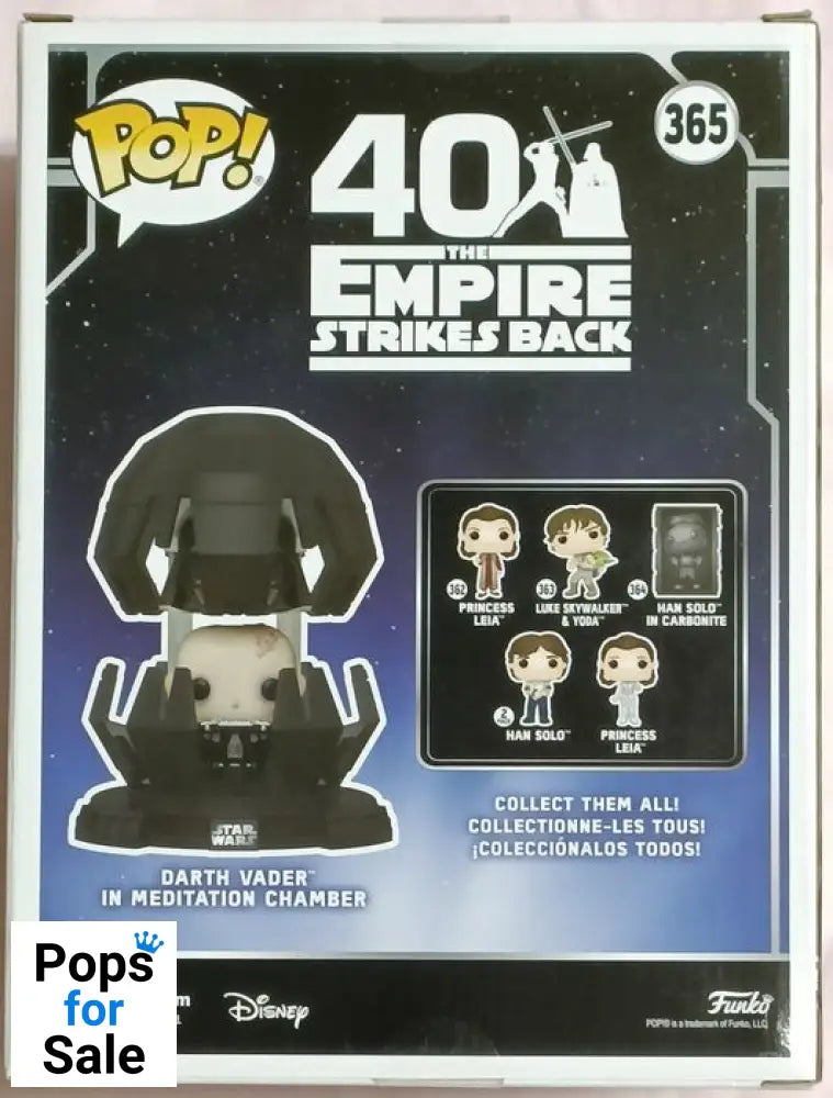 #365 Darth Vader (in Meditation Chamber) Deluxe - Star Wars Funko POP