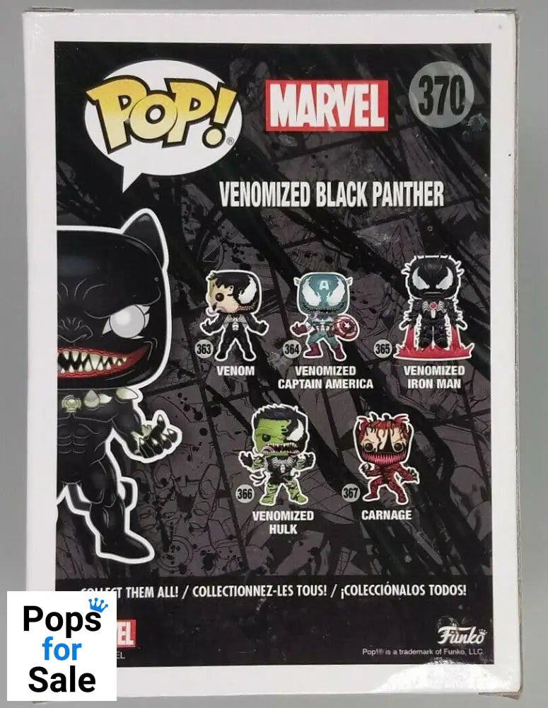 #370 Venomized Black Panther - Marvel Venom Funko POP