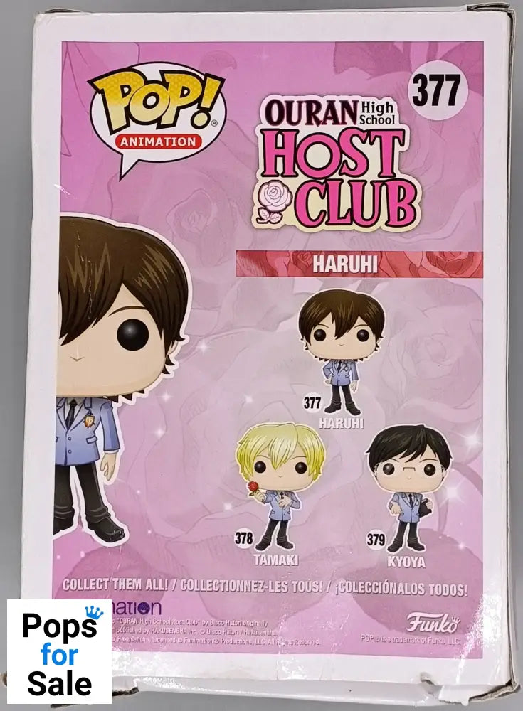 #377 Haruhi - Ouran High School Host Club - Box Damaged Funko POP