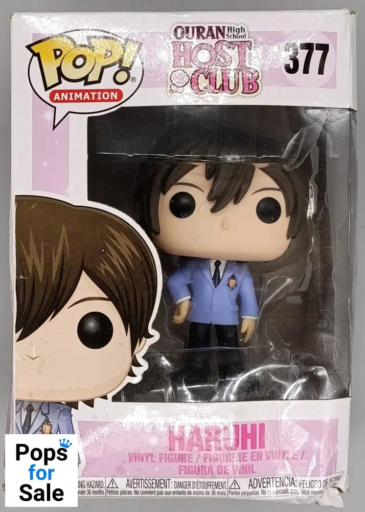 #377 Haruhi - Ouran High School Host Club - Box Damaged Funko POP