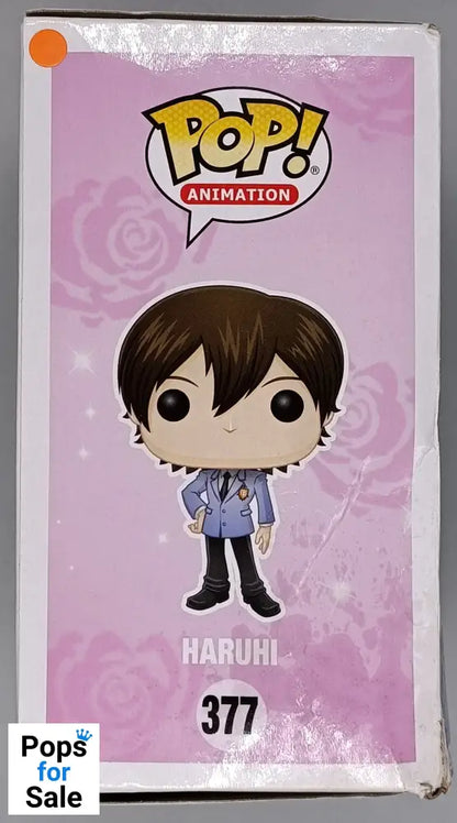 #377 Haruhi - Ouran High School Host Club - Box Damaged Funko POP