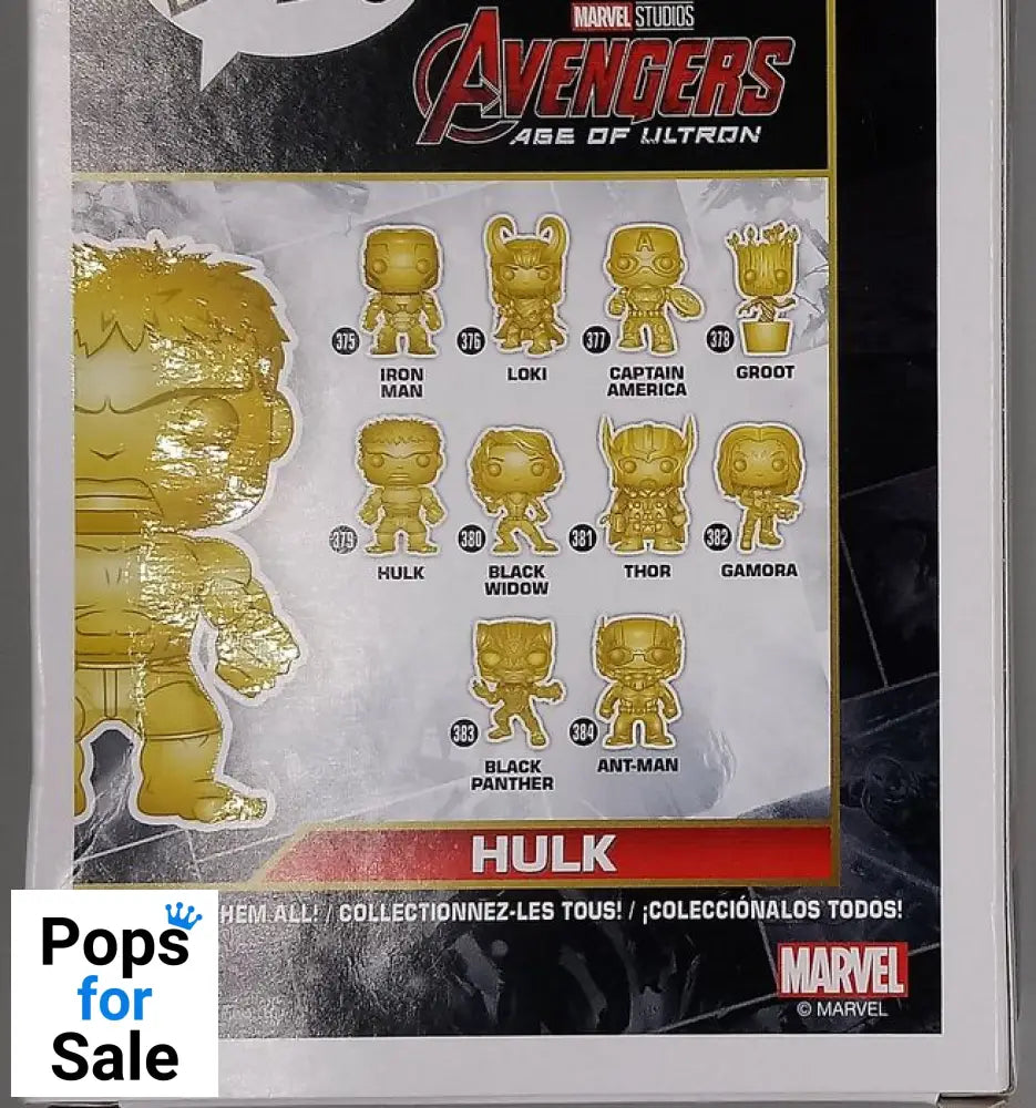 379 Hulk (Gold) - Chrome - Marvel 10 Years - Box Damaged Funko POP