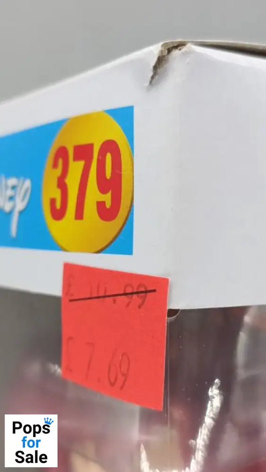 379 Meg - Disney Hercules - Box Damaged Funko POP