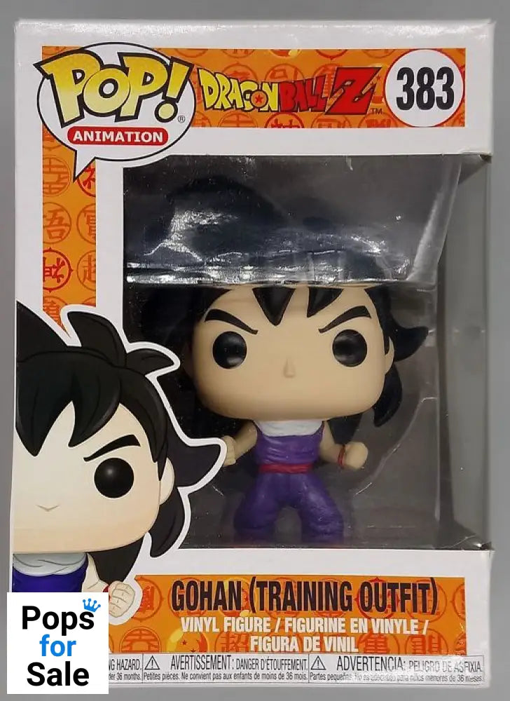 383 Gohan (Training Outfit) - Dragon Ball Z - Box Damaged Funko POP