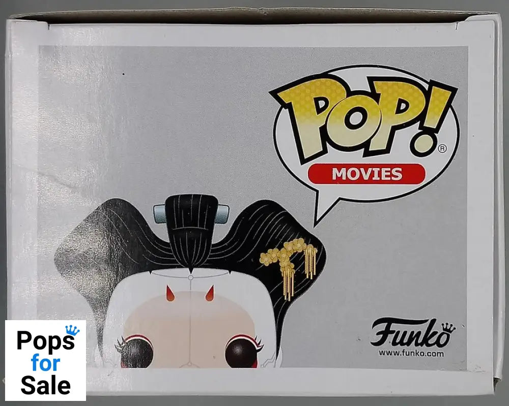 #386 Geisha - Ghost in the Shell - Box Damaged Funko POP