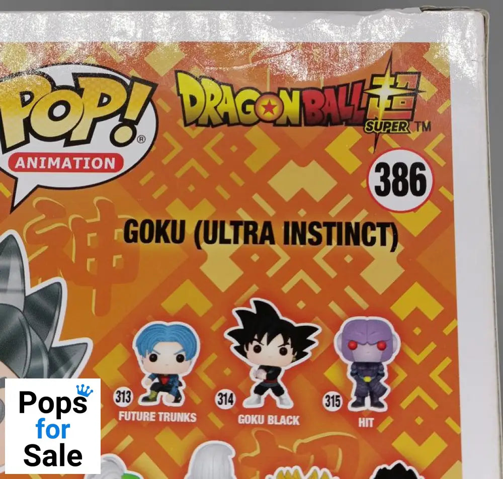 #386 Goku (Ultra Instinct) - Dragon Ball Z - Box Damaged Funko POP